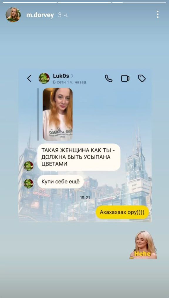 Медиа из публикации канала Affiliate Inside | .Aff 🃏