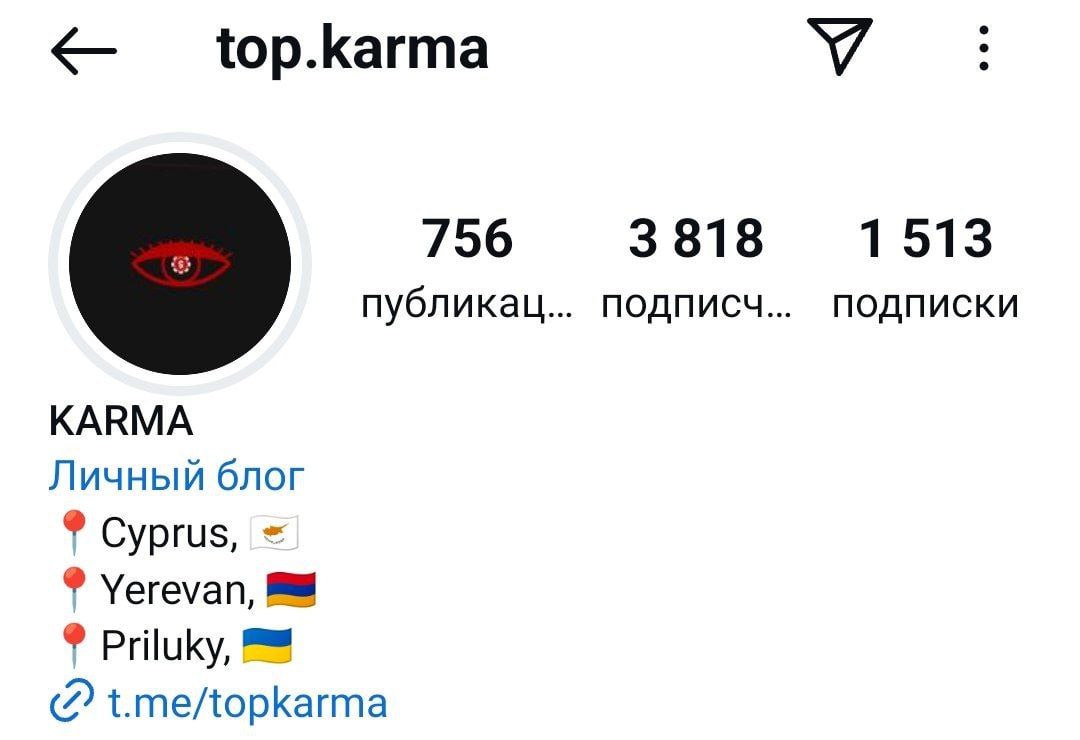 Медиа из публикации канала Affiliate Inside | .Aff 🃏