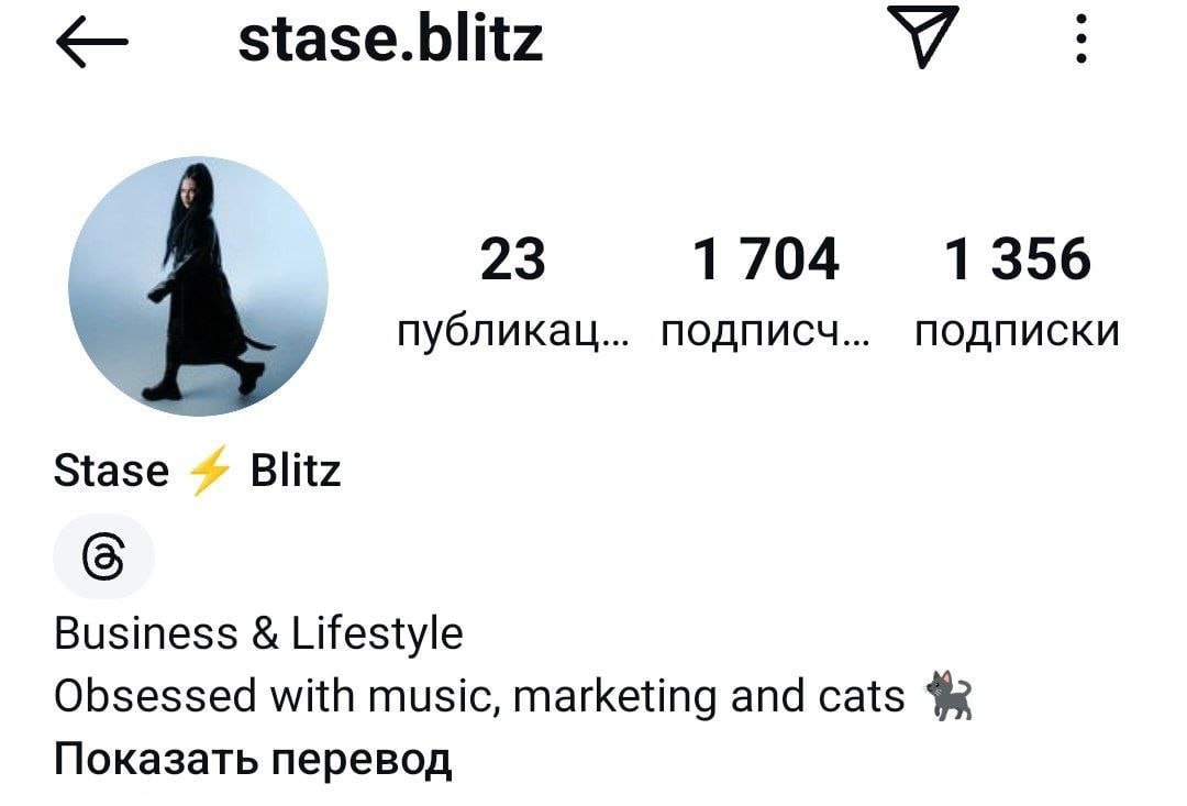 Медиа из публикации канала Affiliate Inside | .Aff 🃏