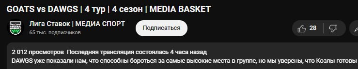 Медиа из публикации канала Affiliate Inside | .Aff 🃏