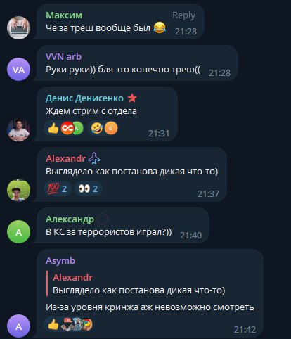 Медиа из публикации канала Affiliate Inside | .Aff 🃏