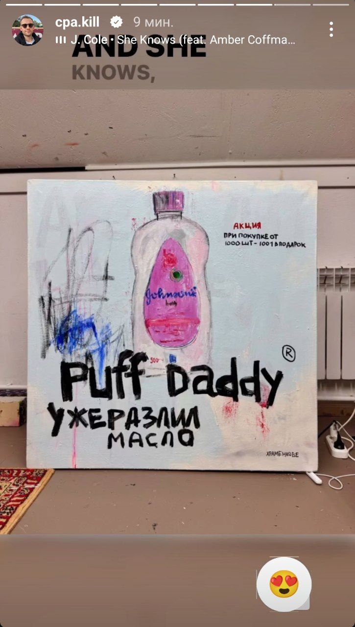 Медиа из публикации канала Affiliate Inside | .Aff 🃏