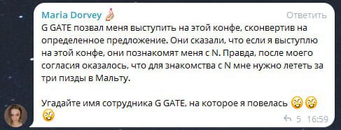 Медиа из публикации канала Affiliate Inside | .Aff 🃏