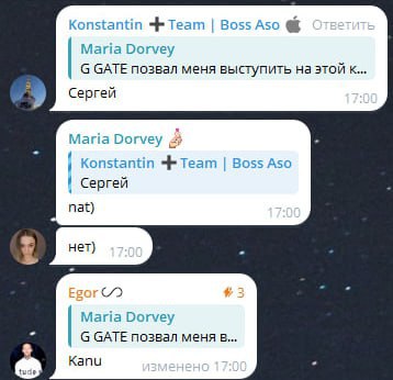Медиа из публикации канала Affiliate Inside | .Aff 🃏