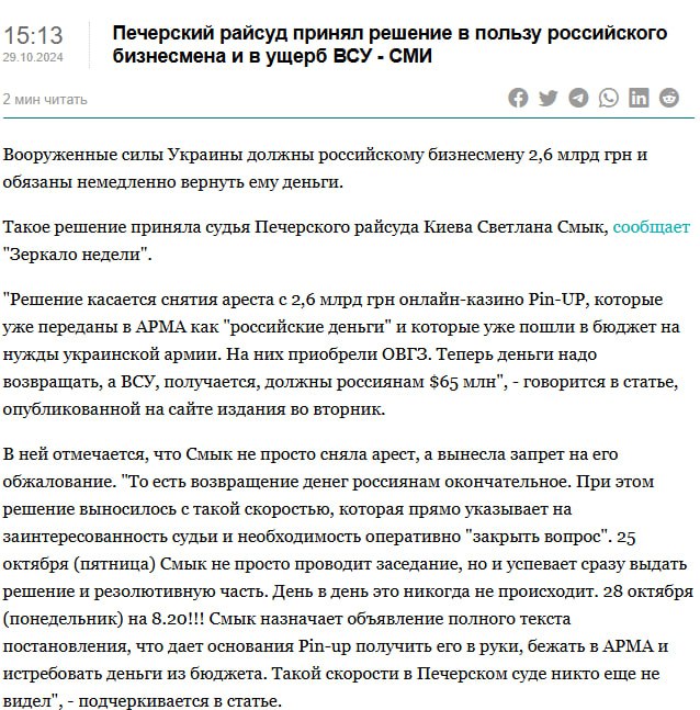 Медиа из публикации канала Affiliate Inside | .Aff 🃏