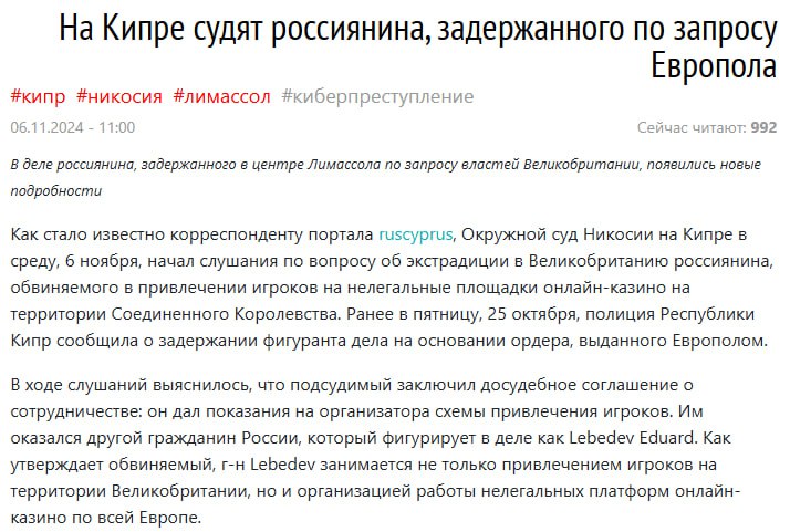 Медиа из публикации канала Affiliate Inside | .Aff 🃏