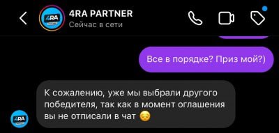 Медиа из публикации канала Affiliate Inside | .Aff 🃏