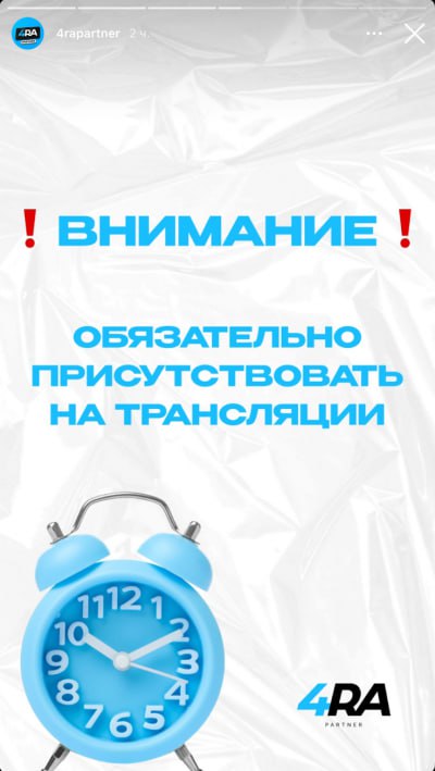 Медиа из публикации канала Affiliate Inside | .Aff 🃏