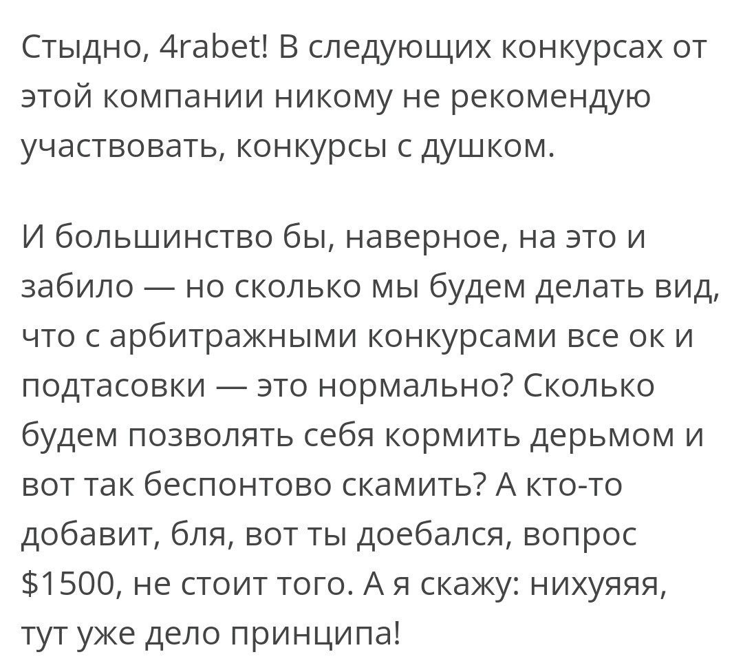 Медиа из публикации канала Affiliate Inside | .Aff 🃏