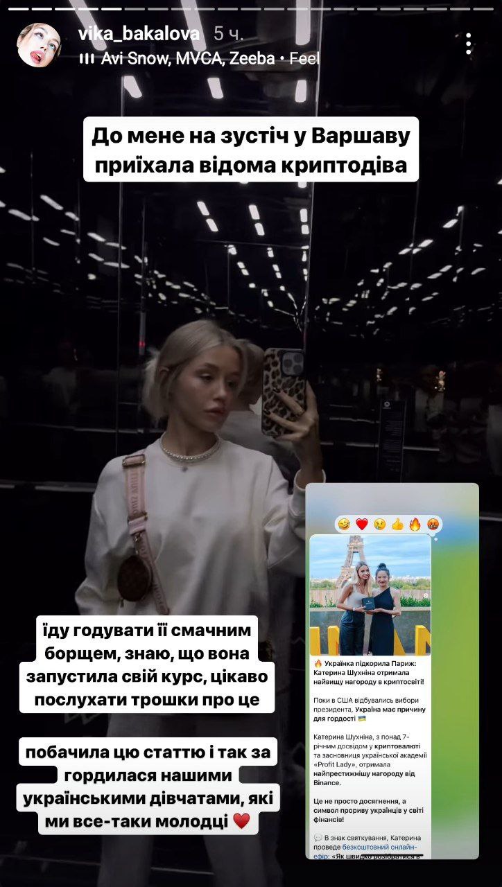 Медиа из публикации канала Affiliate Inside | .Aff 🃏