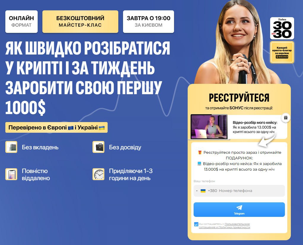 Медиа из публикации канала Affiliate Inside | .Aff 🃏