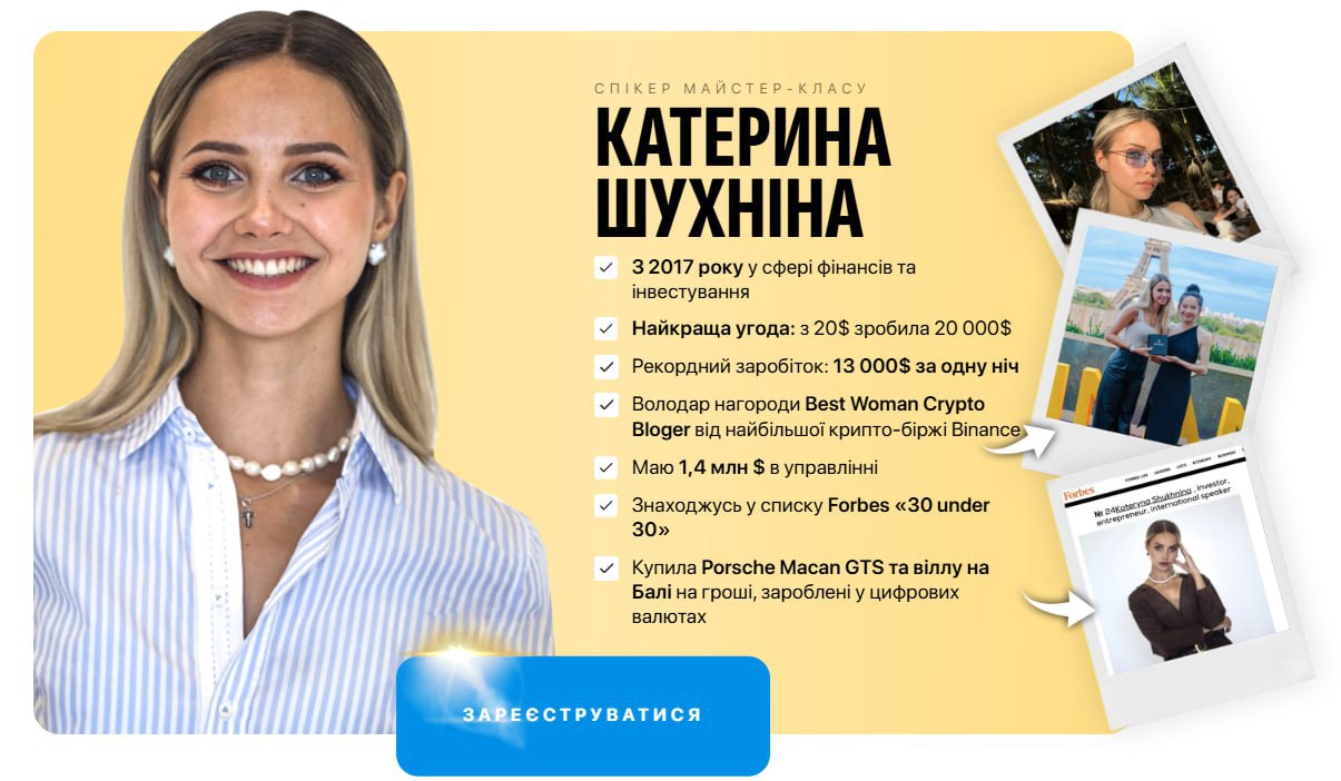 Медиа из публикации канала Affiliate Inside | .Aff 🃏