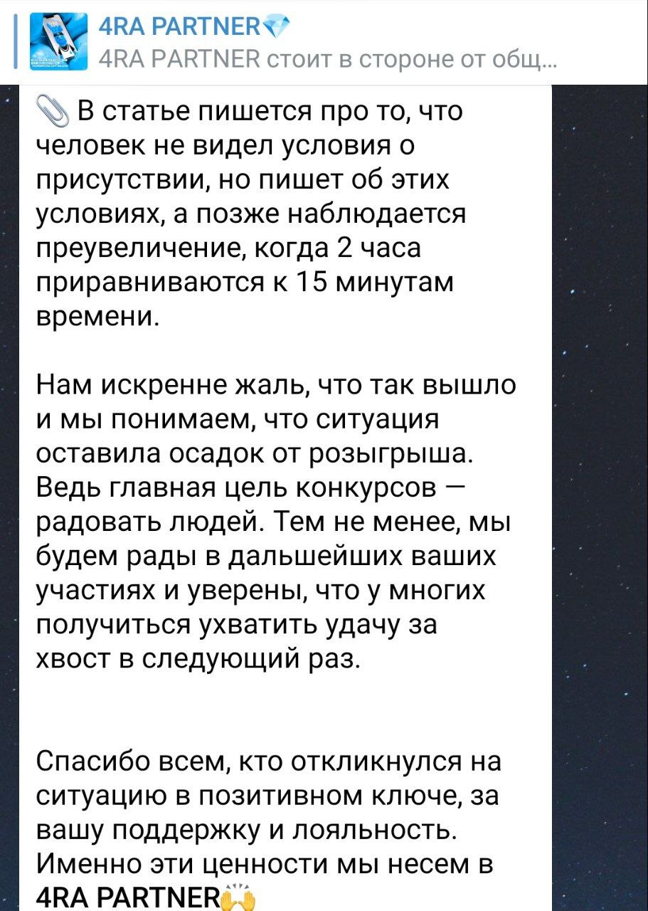 Медиа из публикации канала Affiliate Inside | .Aff 🃏
