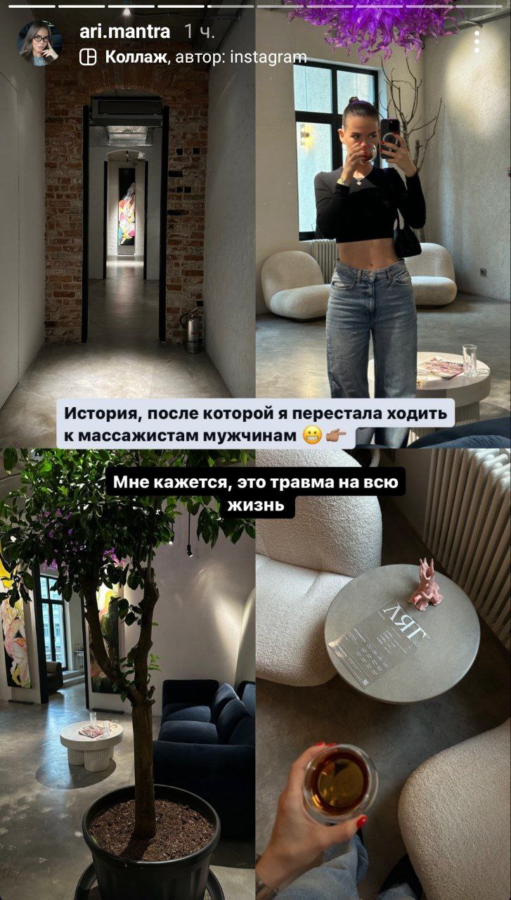 Медиа из публикации канала Affiliate Inside | .Aff 🃏