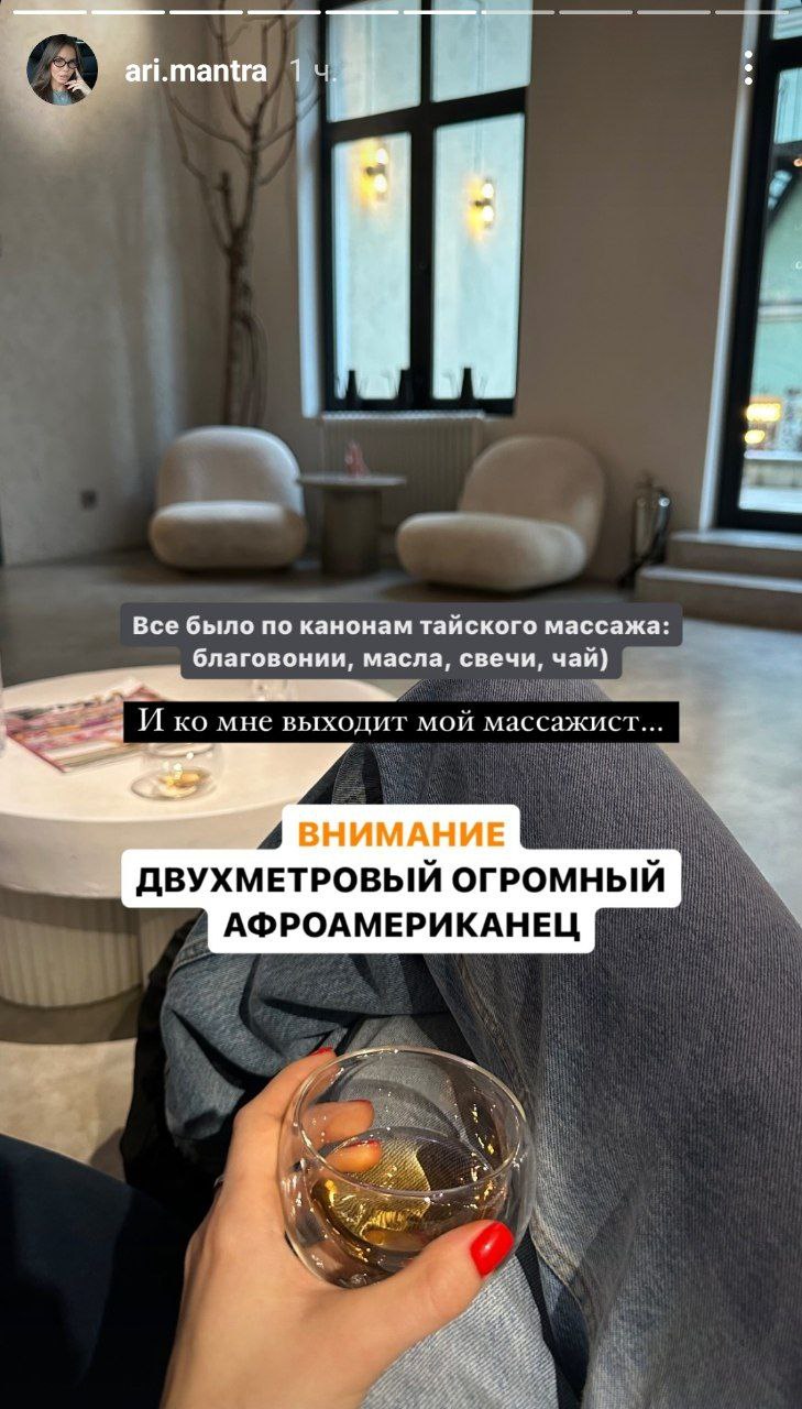 Медиа из публикации канала Affiliate Inside | .Aff 🃏