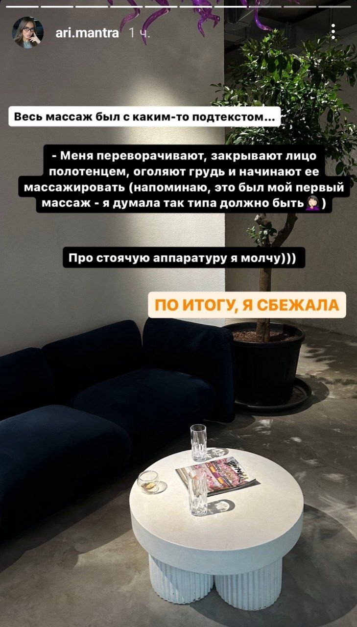 Медиа из публикации канала Affiliate Inside | .Aff 🃏