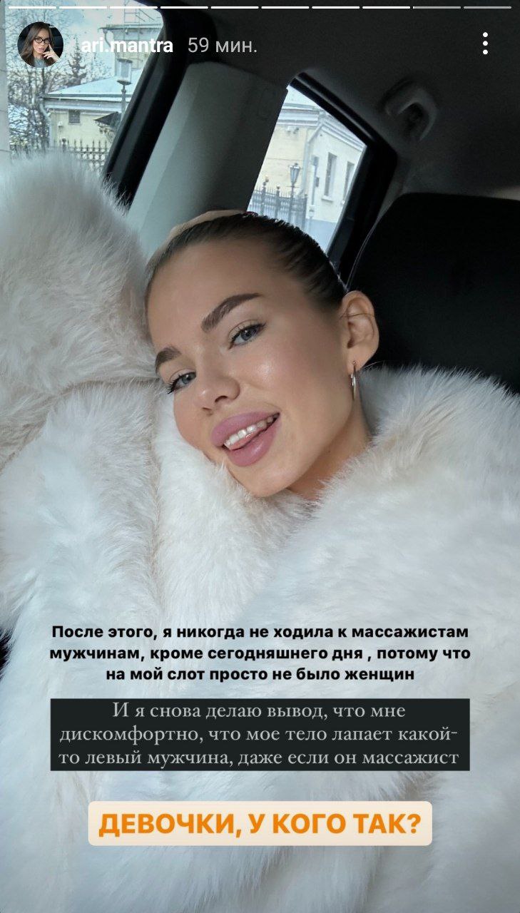 Медиа из публикации канала Affiliate Inside | .Aff 🃏