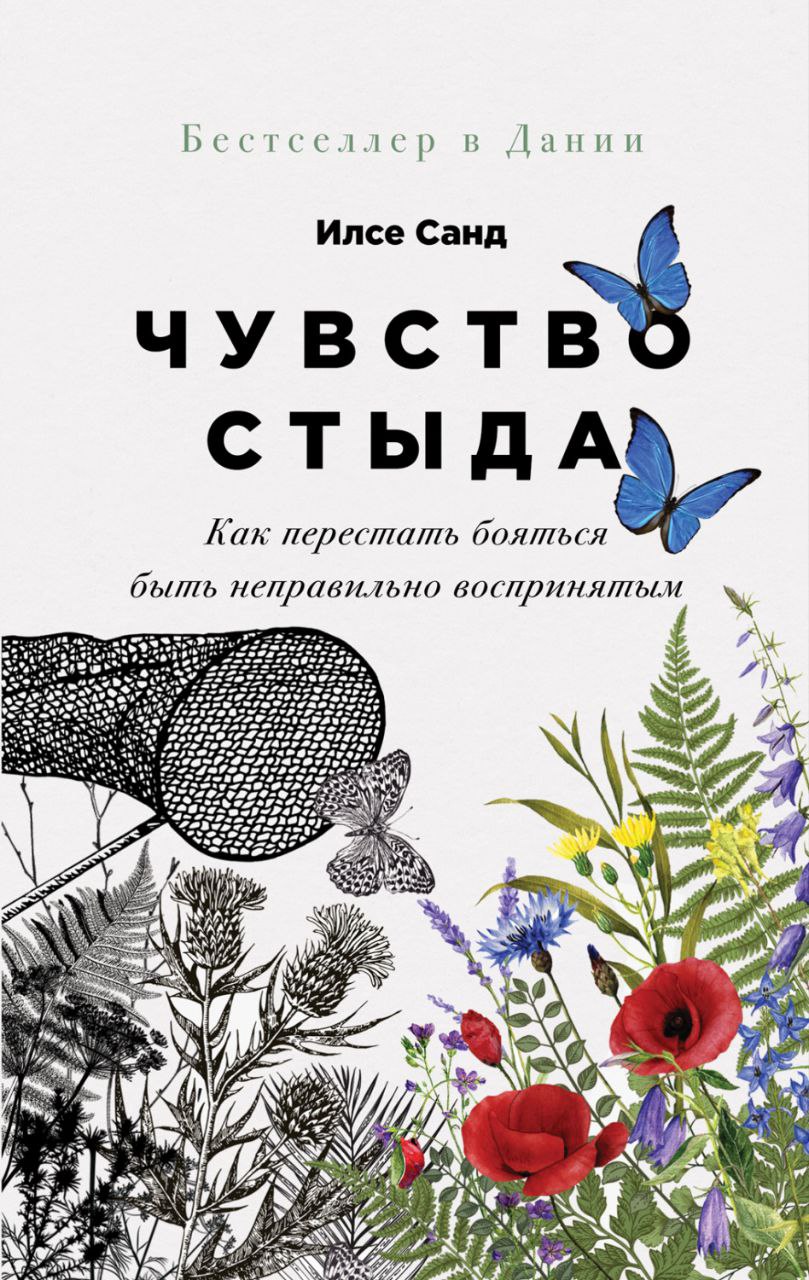 Медиа из публикации канала Affiliate Inside | .Aff 🃏