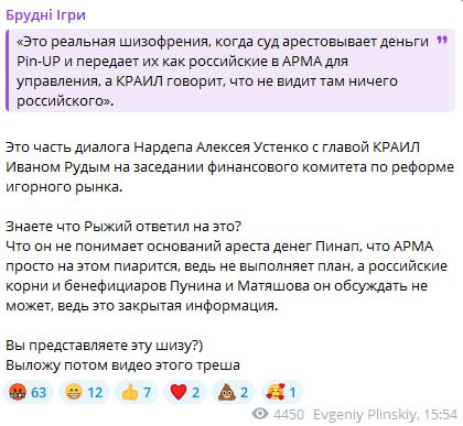 Медиа из публикации канала Affiliate Inside | .Aff 🃏