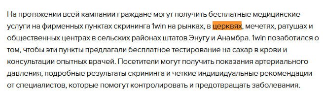 Медиа из публикации канала Affiliate Inside | .Aff 🃏