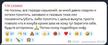 Медиа из публикации канала Affiliate Inside | .Aff 🃏