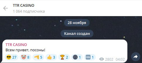 Медиа из публикации канала Affiliate Inside | .Aff 🃏