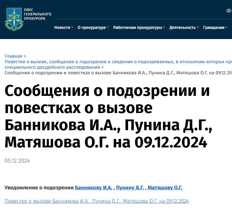 Медиа из публикации канала Affiliate Inside | .Aff 🃏