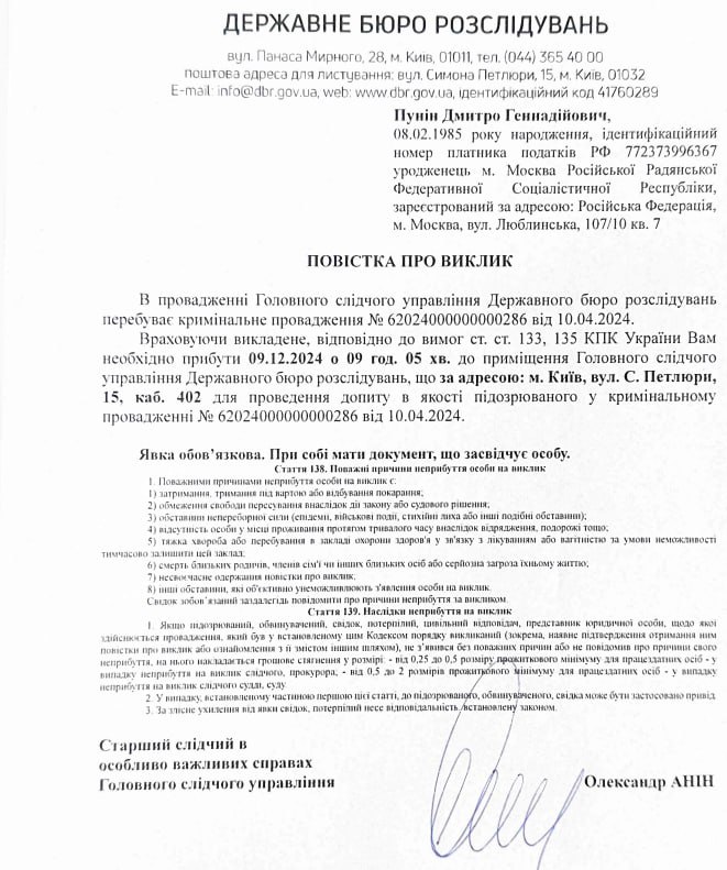Медиа из публикации канала Affiliate Inside | .Aff 🃏