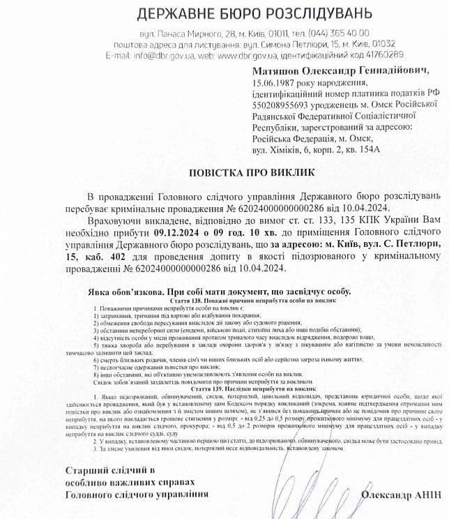 Медиа из публикации канала Affiliate Inside | .Aff 🃏