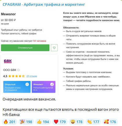 Медиа из публикации канала Affiliate Inside | .Aff 🃏
