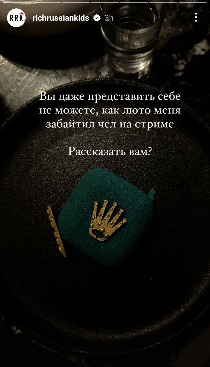 Медиа из публикации канала Affiliate Inside | .Aff 🃏