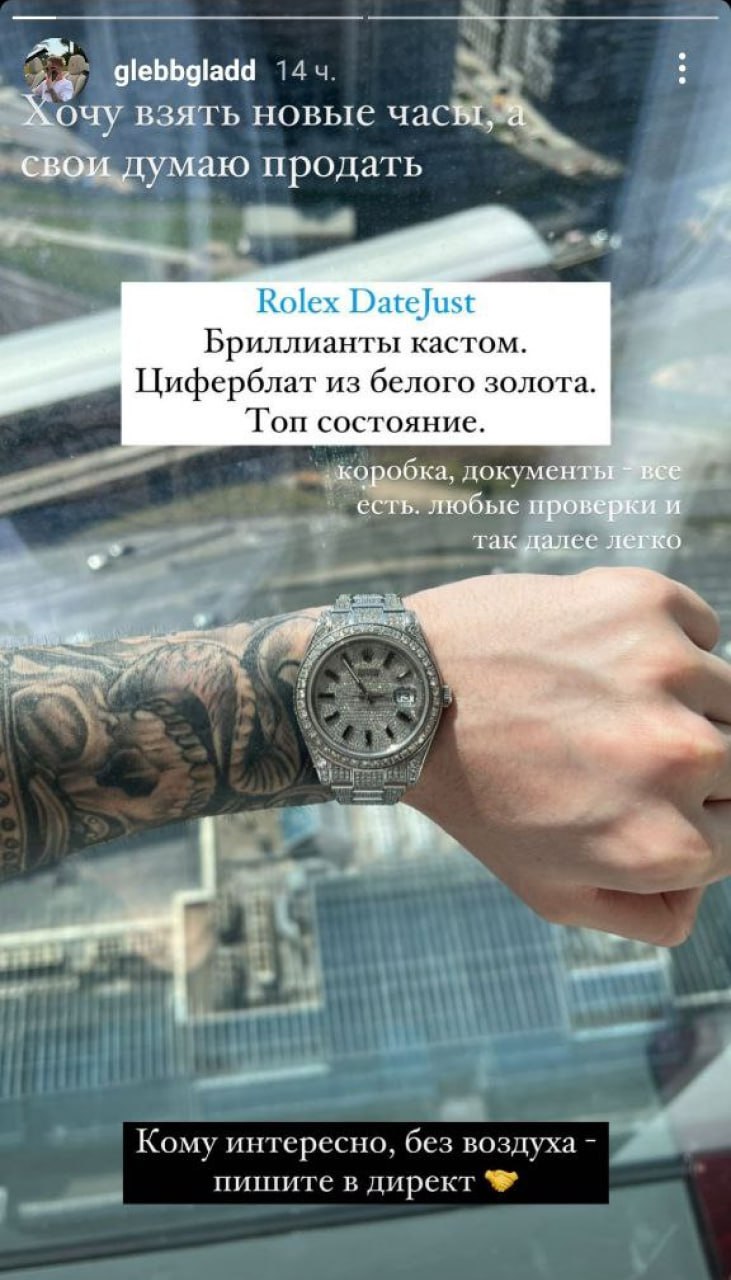 Медиа из публикации канала Affiliate Inside | .Aff 🃏