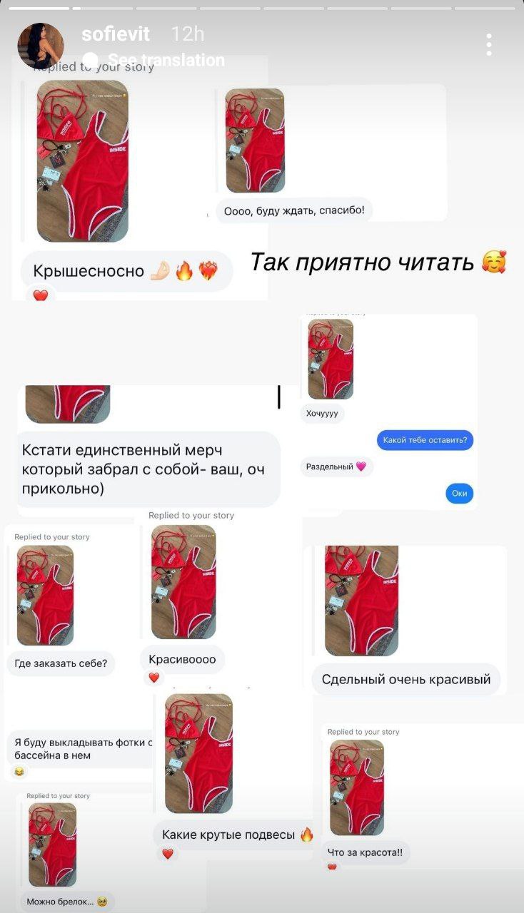 Медиа из публикации канала Affiliate Inside | .Aff 🃏