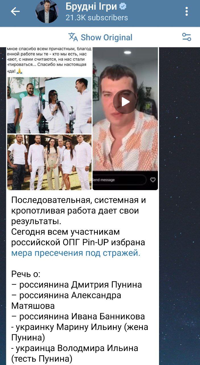 Медиа из публикации канала Affiliate Inside | .Aff 🃏