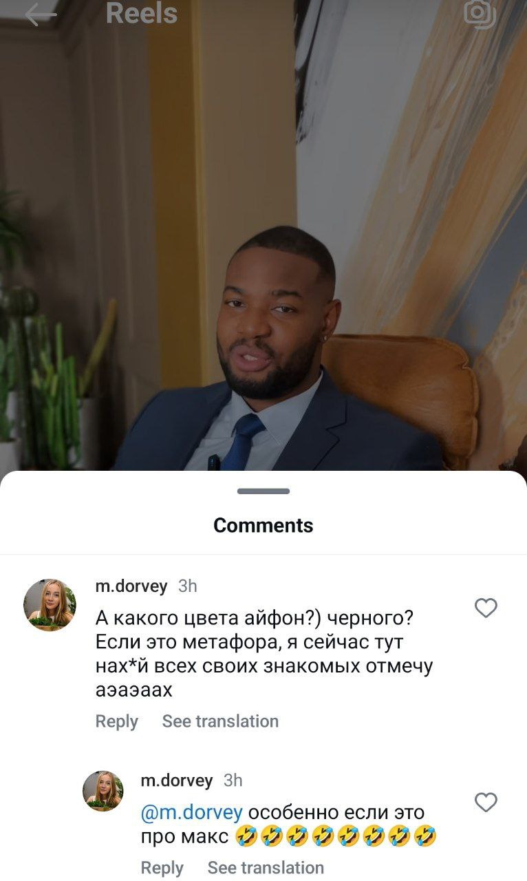 Медиа из публикации канала Affiliate Inside | .Aff 🃏