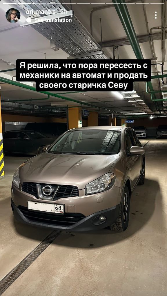 Медиа из публикации канала Affiliate Inside | .Aff 🃏