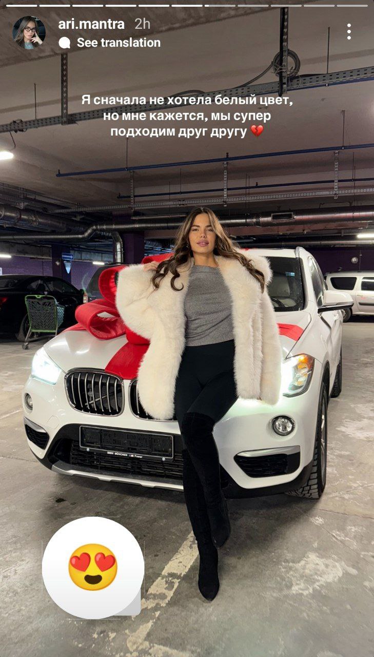 Медиа из публикации канала Affiliate Inside | .Aff 🃏