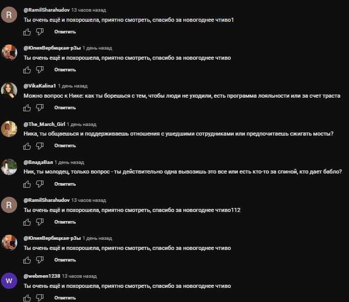 Медиа из публикации канала Affiliate Inside | .Aff 🃏