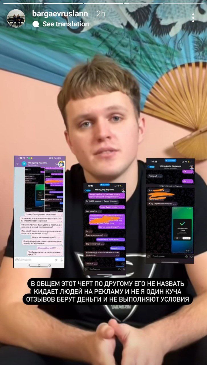 Медиа из публикации канала Affiliate Inside | .Aff 🃏