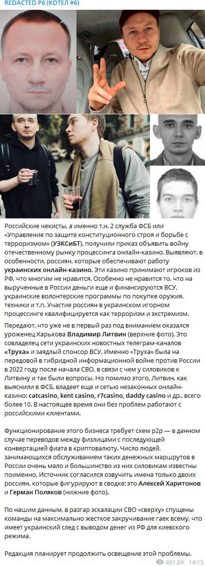 Медиа из публикации канала Affiliate Inside | .Aff 🃏