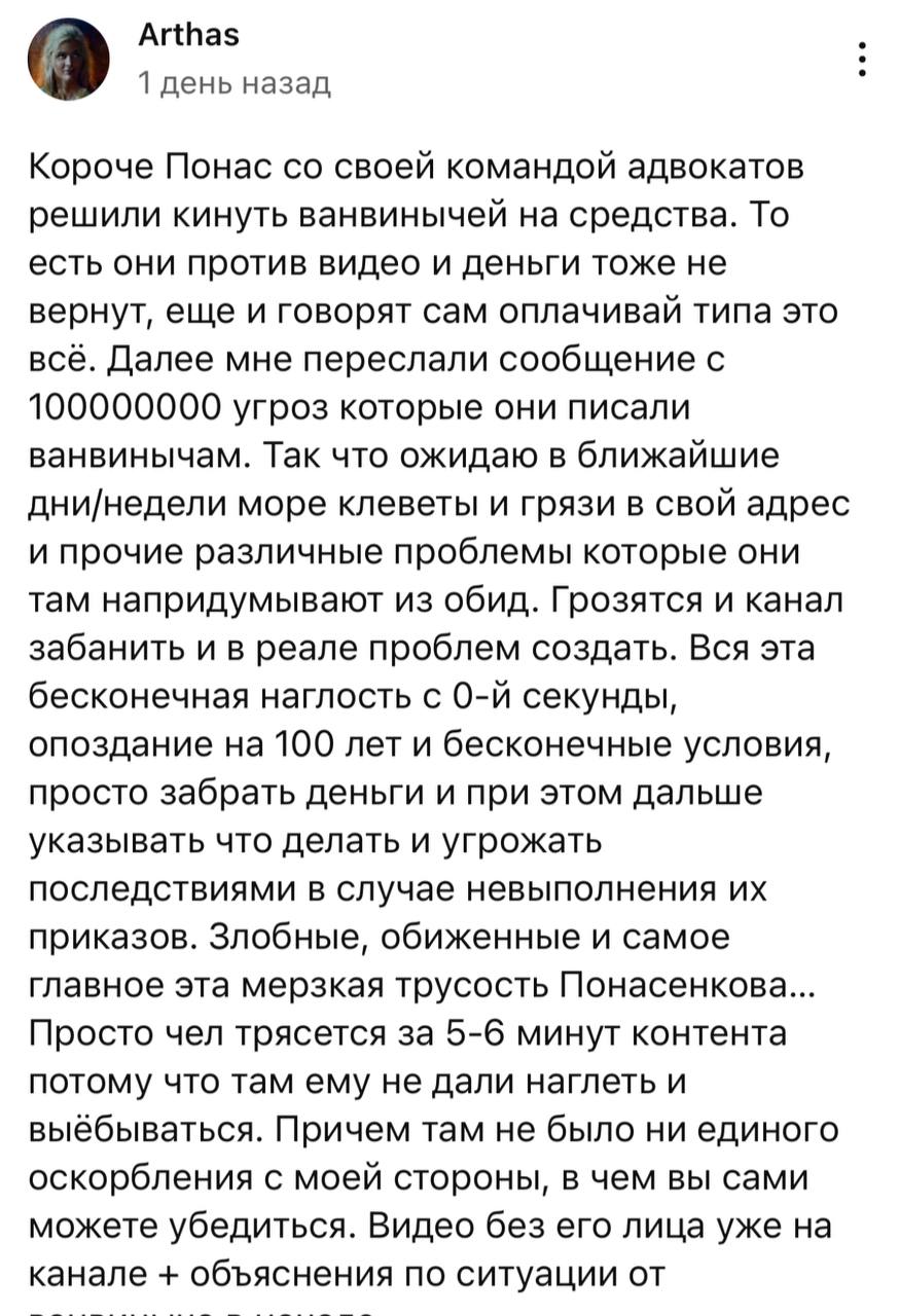 Медиа из публикации канала Affiliate Inside | .Aff 🃏