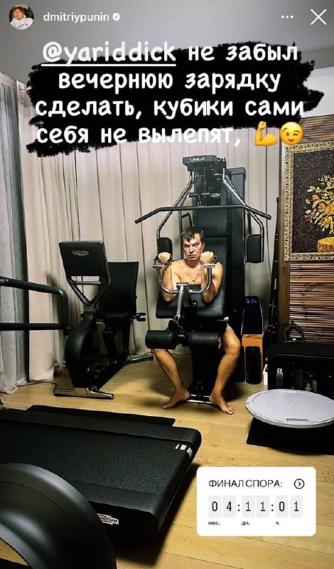 Медиа из публикации канала Affiliate Inside | .Aff 🃏