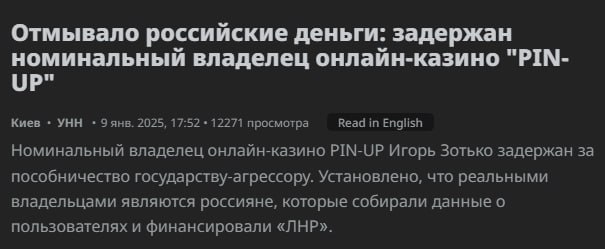 Медиа из публикации канала Affiliate Inside | .Aff 🃏
