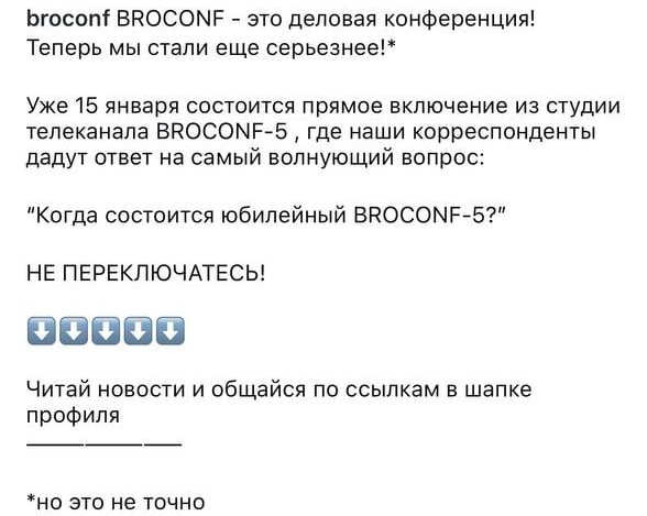 Медиа из публикации канала Affiliate Inside | .Aff 🃏