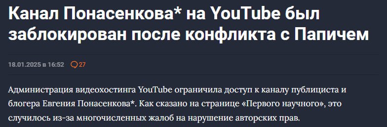 Медиа из публикации канала Affiliate Inside | .Aff 🃏
