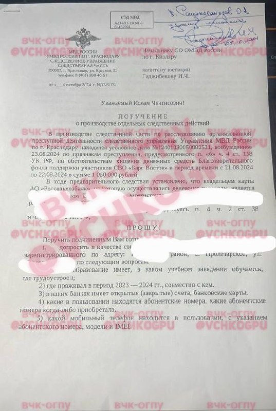 Медиа из публикации канала Affiliate Inside | .Aff 🃏