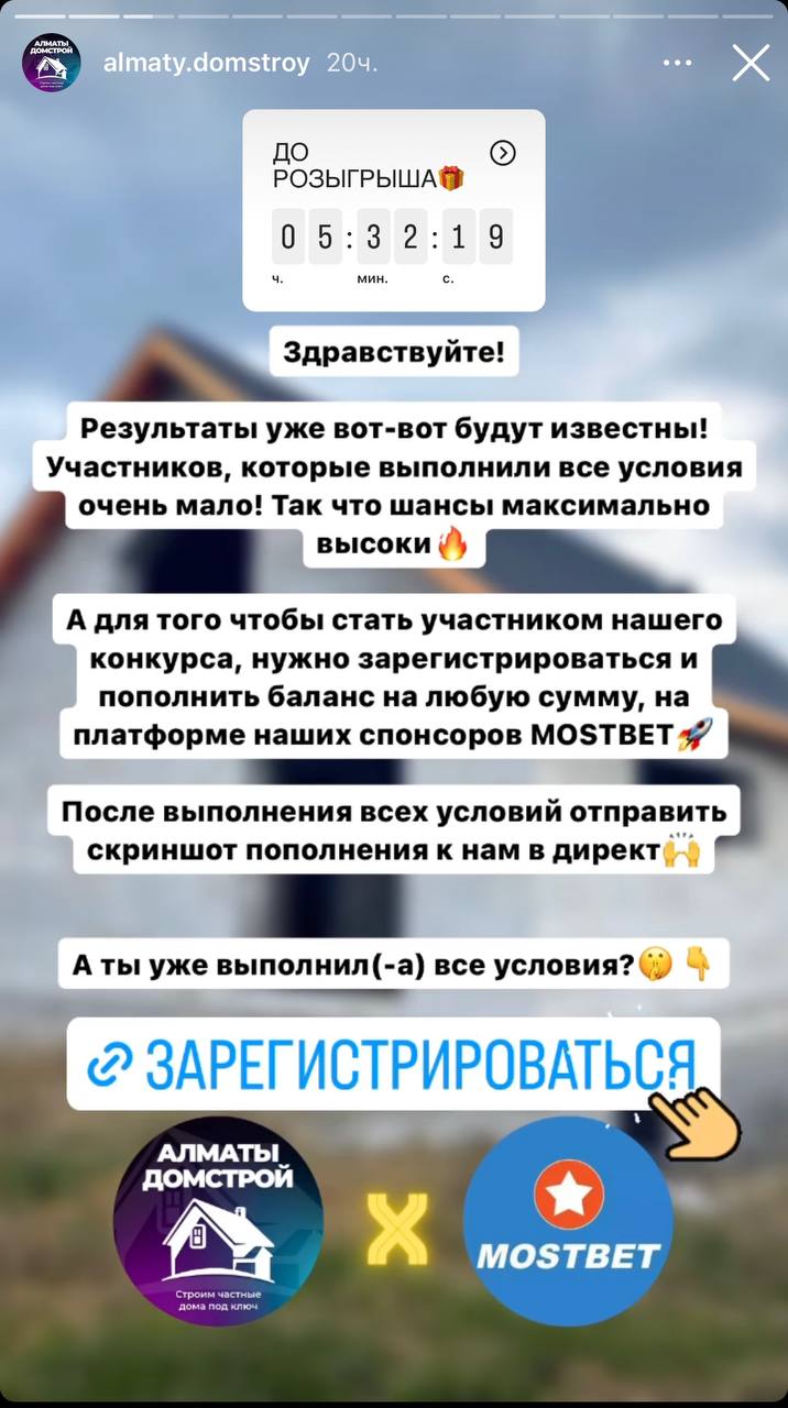 Медиа из публикации канала Affiliate Inside | .Aff 🃏
