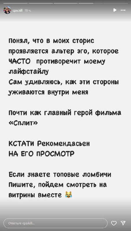 Медиа из публикации канала Affiliate Inside | .Aff 🃏