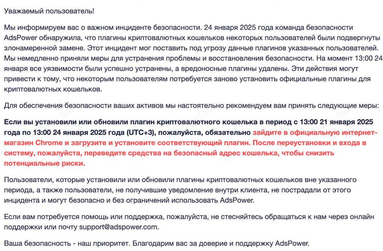 Медиа из публикации канала Affiliate Inside | .Aff 🃏