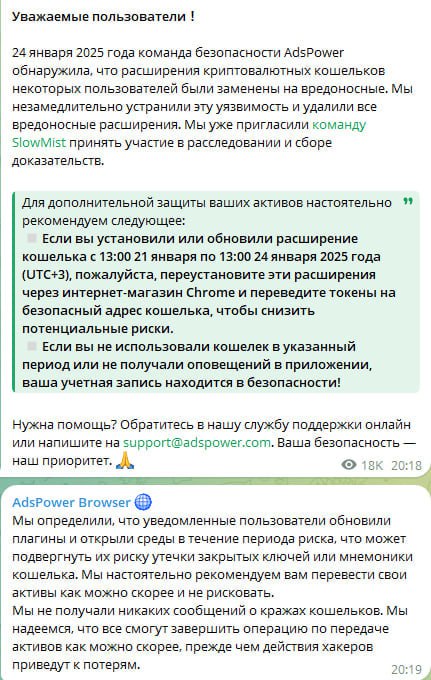 Медиа из публикации канала Affiliate Inside | .Aff 🃏